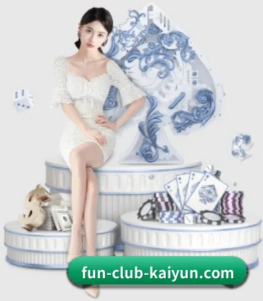 我们在做什么 | kaiyun.com