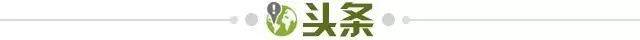 【早报】下半场发力！U23国足惊险扳平泰国！